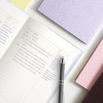 [천삼백케이] [워터멜론] 메이드바이 독서 노트 기록장 독서록 독후감상문, + PVC커버 (펄 블로썸)