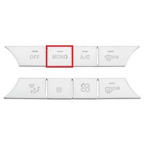 ABS 콘솔 AC 미디어 볼륨 버튼 스팽글 커버 스티커 자동차 액세서리 트림 메르세데스 벤츠 C E CLS GLK 클래스 W204 W212, MONO silver