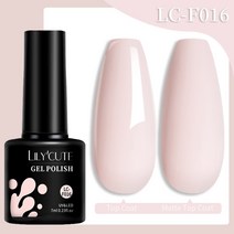 자석젤네일 LILYCUTE 5ml/7ml 라텍스 액체 테이프 껍 벗기기 매니큐어 바니시 방지 유출 빠른 드라이 스킨 케어 도구 Tweezer, 54194-57