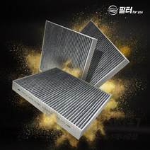 필터포유 0.3um 초미세먼지 차단 자동차 에어컨 필터 3개, CFUS001(3개) -아슬란