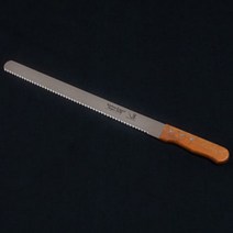 [전문가용빵칼] 이셀 오닉스 빵칼 20cm 261.OX09.20 전문가용 단조칼