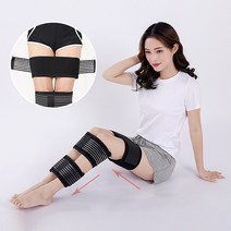 [유유존]3중압박다리벨트 보정벨트 종아리 허벅지 바른자세, 3중압박다리벨트_블랙