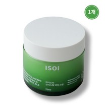[정품] 아이소이 속보습 100시간 장수진 수분크림, 1개, 50ml