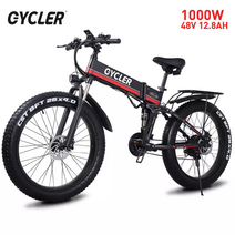 CYCLER MX01 전기자전거 26인치 팻바이크 로드자전거 MTB자전거, 레드