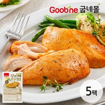 굽네몰 굽네 오븐구이 통 닭가슴살 오통닭 오리지널 110g 5팩, 01_오통닭 오리지널 5팩_CQ02