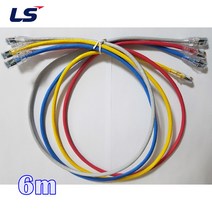 LS전선 UTP CAT6 랜케이블 6M 다이렉트 크로스 (제작상품), 레드(다이렉트), 1개