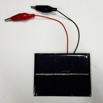 [S-1)쏠라셀/태양전지(클립단것)