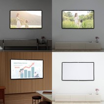 SC 이동형 빔프로젝터 스크린 186X105CM 16:9비율 포터블스크린 빔프로젝트스크린