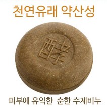 천연 샴푸 PH5.5 천연유래비누바 약산성 문제성두피 바 EM 두피 두피관리 치실, GC 어성초자소엽녹차샴푸바