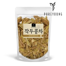 퓨어영 국산 볶은 작두콩차 200g, 1봉