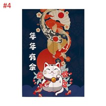 창문커튼 패브릭 가리개 공간분리 베란다가림막 주방창문 커튼 일본 도어 커튼 거실 주방 짧은 커튼 럭키 고양이 스크린 펀치 파티션 커튼 장식 커튼