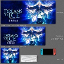 파이널 판타지 14 마우스 패드 FF14 마우스 패드 초대형 마우스 장패드 게임 캐릭터 테이블 패드 노트북 패드, 12_700x300mm | 4mm