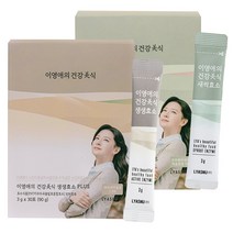 이영애의 건강미식 생생효소 플러스 3gx30포 + 새싹효소 플러스 3gx30포, 1세트