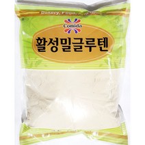 가성비 업소용 제과 제빵 식재료 꼬미다 활성밀글루텐 1kgX2 DB+ 2955EA, 1, 본상품선택
