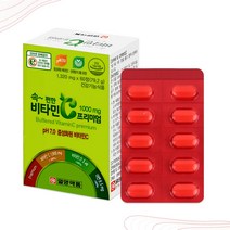 GOOD-S 속편한 중성화된 비타민C 비타민D 아연 영양제 산화방지 일양 60정