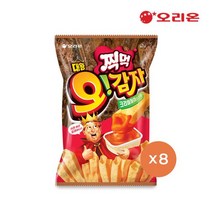 오리온 대왕 오감자 찍먹 크리미칠리소스맛 65g 8개
