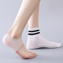기능성 깔창 실리콘 쿠션 양말