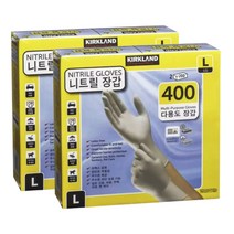 커클랜드 시그니춰 다용도 장갑 대형 200장 x 2
