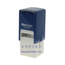직인 7푼 도장, 한글, 전서체, 문자(010-5464-9665)