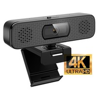 유튜브 영상장비웹캠 1080p 2k 4k 풀 HD 웹캠 내장 마이크 usb 웹캠 pc, 삼각대가 있는 hd 4k