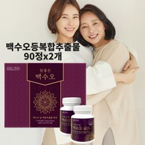 백수오 백수오등복합물 프리미엄 식약청 인정 해썹 대두유산균 석류 어린콜라겐 중년여성 갱년기 추천 효능 식약처인증, 구십정x2개, 2개