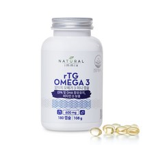 알티지 오메가3 비타민D 미니 소형 캡슐 180캡슐 EPA+DHA900mg 엔초비 소형어종 멸치 최고등급 프리미엄오일 5-Star 혈액순환 기억력 건조한눈 뼈건강 영양제 무부형제, 600mg