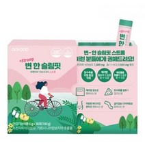 스트롱 변한 슬림핏 차전자피 가르시니아(환) 다이어트보조제 탄수화물컷팅제 체지방컷팅제
