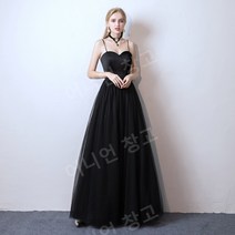촬영용드레스 스튜디오 셀프웨딩 블랙드레스 파티