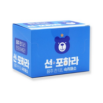 데이제스트 선포하라 숙취해소제, 3.5g, 70개