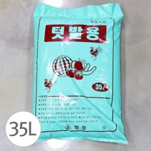 청농 텃밭용 퇴비 발효수피 35L 밑거름용 185356EA