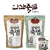 인산가 4회 알칼리죽염 1kg / 분말 / 미세과립 / 죽염본가 인산죽염 + 다양한 샘플 증정 [정품 판매자 사업자번호: 660-58-00496], 미세과립 1kg