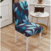 식탁의자 커버 리폼 천갈이 덮개 시트 북유럽 심플 스판