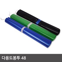 정육비닐 다용도비닐 48 100장, 청색, 1개
