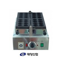 포장마차 노점 호두과자기계 16P 전기식 호두과자틀, 상세페이지 참조