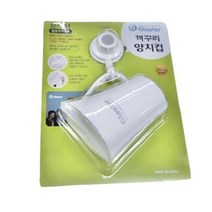 [SB] 글라스더 거꾸리 양치컵 그린 칫솔컵 욕실컵 칫솔걸이 ( SB 72000EA ), 본상품