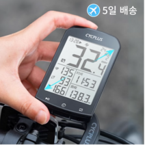 CYCPLUS M1 GPS 자전거속도계 ANT+ 블루투스 5.0 사이클링 주행 거리계 방수, 1개