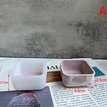 대형 고무 화분 거실 베란다 커버 블루베리 귤 무화과둥근 사각형 화분 콘크리트 몰드 식물 냄비 실리콘, 01 A