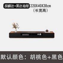 거실장 티비 다이 TV장 선반 받침대 모바일 북유럽 엔터테인먼트 테이블 스탠드 캐비닛 살롱, 19.D22m tv