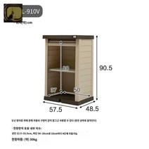 농막조립식창고 캐비닛 야외 간이창고 수납장 방수, 한 개, WDL910V