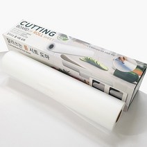 파미레 잘라쓰는 롤 시트 도마 - 위생 이유식 캠핑 일회용 도마