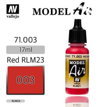 바예호 모델에어 Vallejo _ 71003 Model Air _ Red RLM23