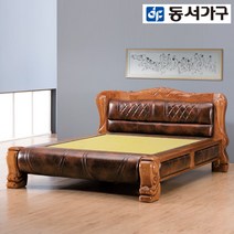 동서가구 LV 프리미엄 원목 퀸 흙침대 19종, 17.미리내 Q흙침대(흙판) (919125-1)브라운
