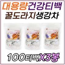대용량 도라지 꿀 생강 차 침출티 커피대신 디카페인 음료 물 워터 우리 전통 한방 차 이눌린 사포닌 첨가물없는 자연그대로 티백차 겨울 환절기 60대 70대 80대 부모님 건강 선물, 3통, 1.5g, 200ml