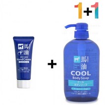 마유 핸드 크림 오일 갈라짐 건조증 손가락끝 50대, 마유핸드크림 1개_라벤더스크럽 1개, 본상품선택