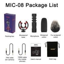 mamen mic-08 알루미늄 합금 샷건 카디오이드 비디오 스마트폰 canon nikon dslr 카메라 vlog 녹음 유튜브 유트브 유툽 브이로그 틱톡 라이브 먹방 일상, mic-08 마이크