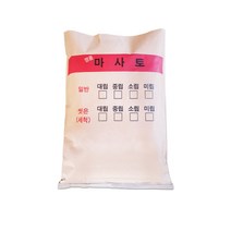 세척마사토 20kg 대 중 소립 다육이 분갈이흙 거목산업사 씻은 마사토 화분 흙 돌, 중립, 1개