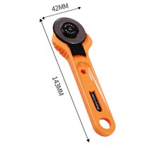 가죽 공예 28mm45mm 로터리 커터 가죽 커팅 도구 패브릭 커터 원형 블레이드 DIY 패치 워크 바느질 퀼팅 커터, 01 Orange
