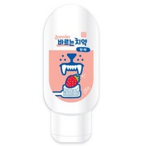 강아지 고양이 치약 이빨 관리 치석 덴탈 딸기향 100g 77123EA