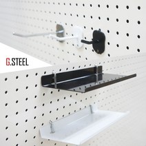 G STEEL 지스틸 인테리어 타공판 선반(중) 화이트 / 블랙, 지스틸 타공판 선반(중) 블랙