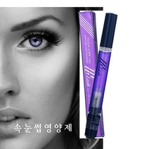 닥터토무 뮤러쉬 속눈썹영양제/에센스/토닉/MWLash/